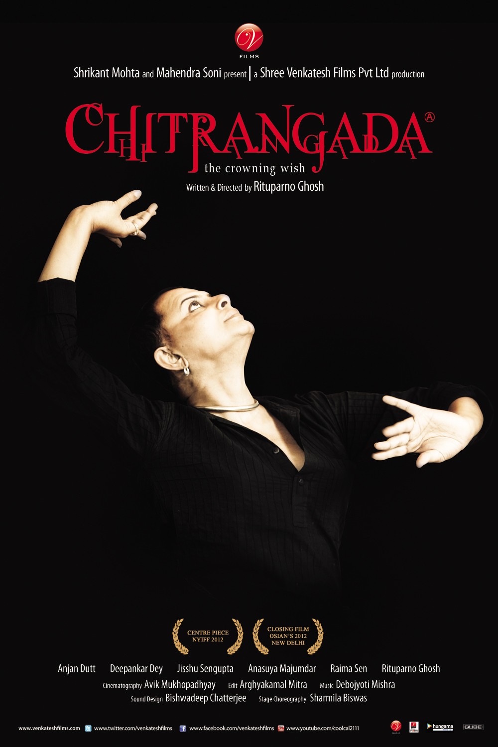 Extra Large Movie Poster Image for Chitrangada (#3 of 5)