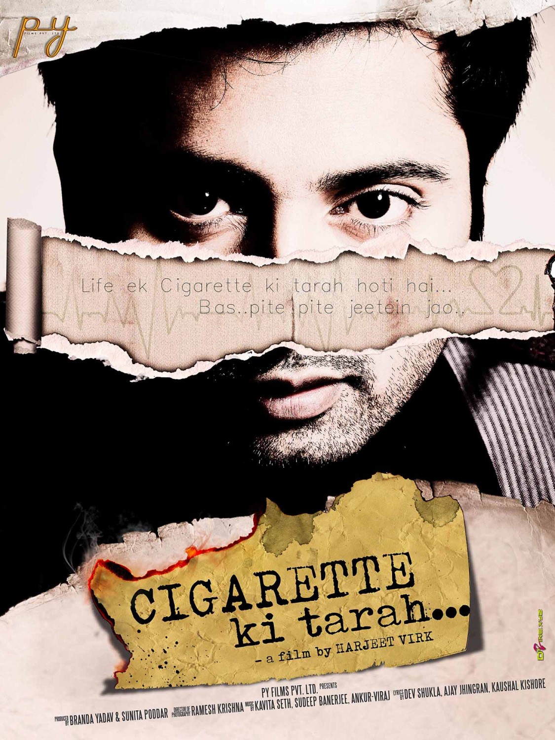 Extra Large Movie Poster Image for Cigarette Ki Tarah (#1 of 5)