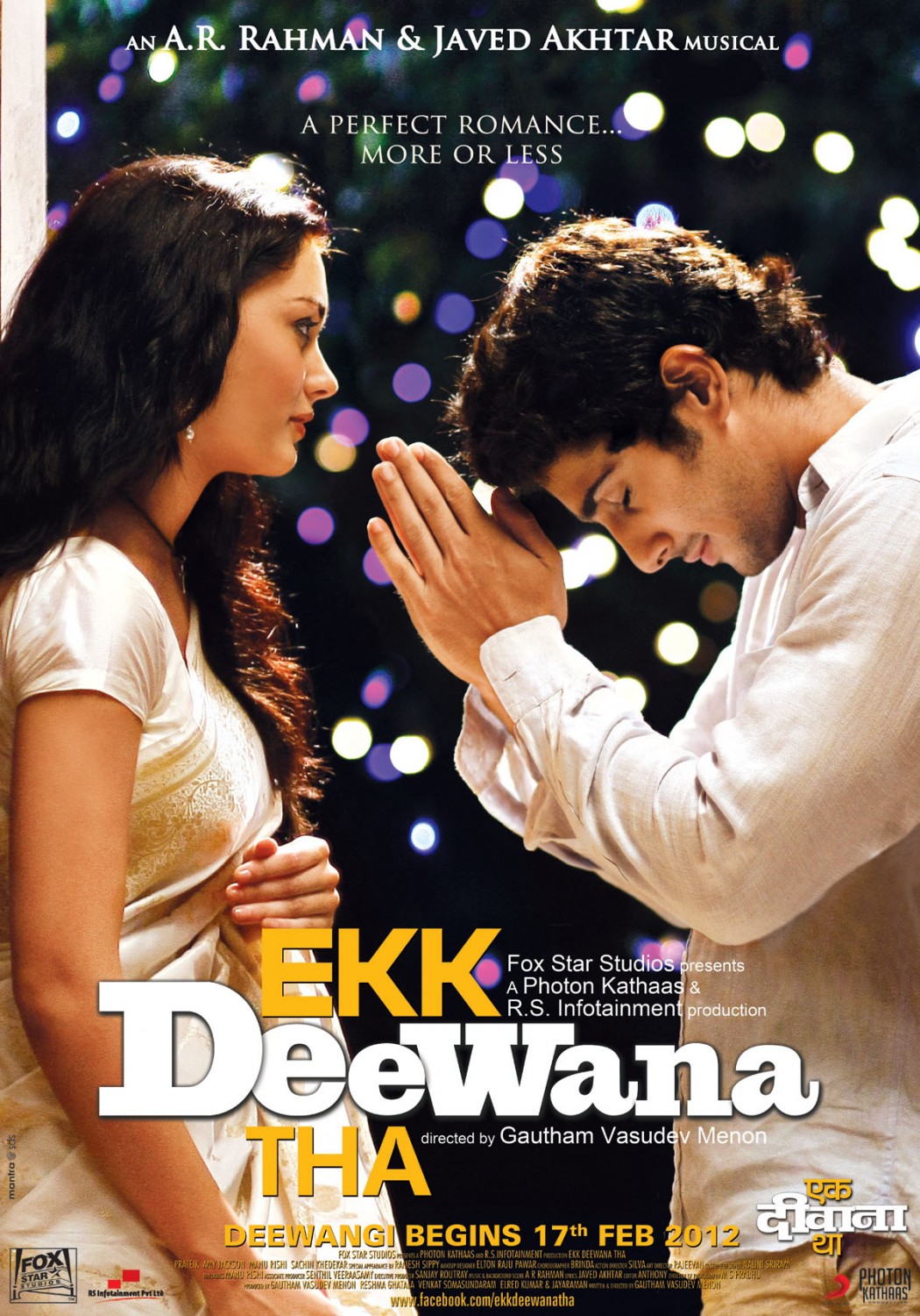 Extra Large Movie Poster Image for Ekk Deewana Tha (#1 of 2)
