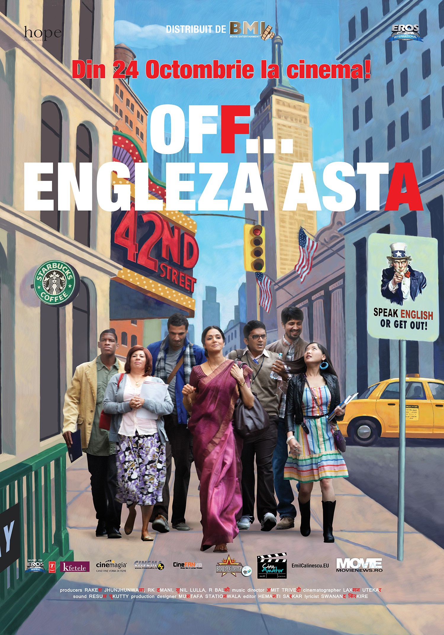 Mega Sized Movie Poster Image for English Vinglish (#4 of 4)