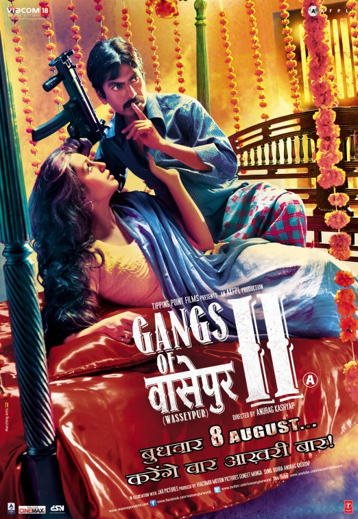 Gangs of Wasseypur II Movie Poster