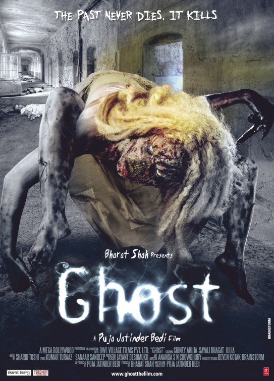 Ghost Movie Poster