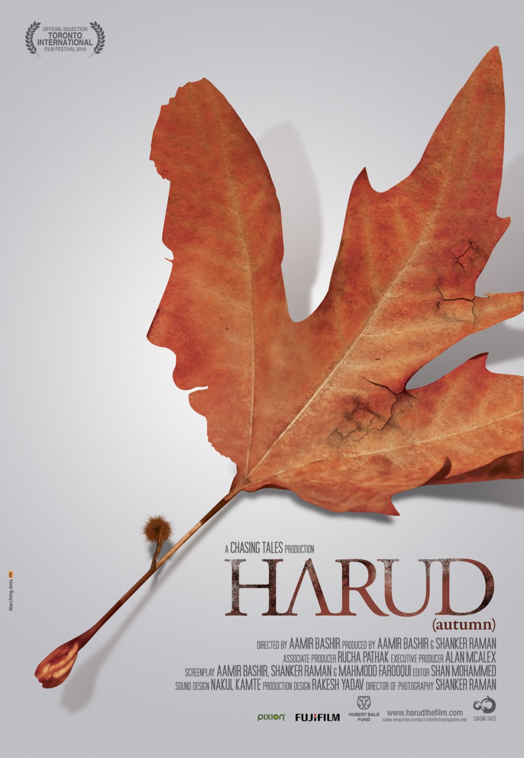 Extra Large Movie Poster Image for Harud 