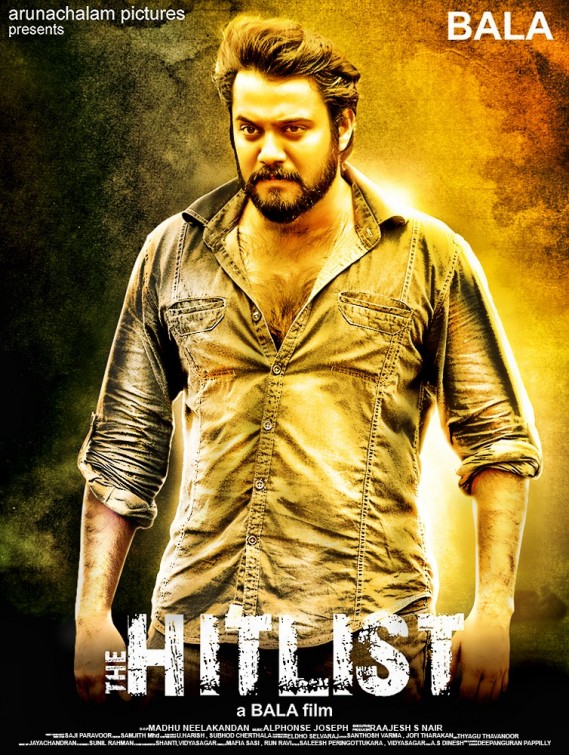 The Hitlist Movie Poster