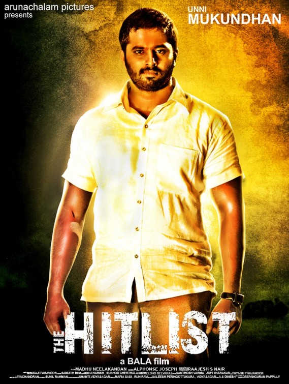 The Hitlist Movie Poster