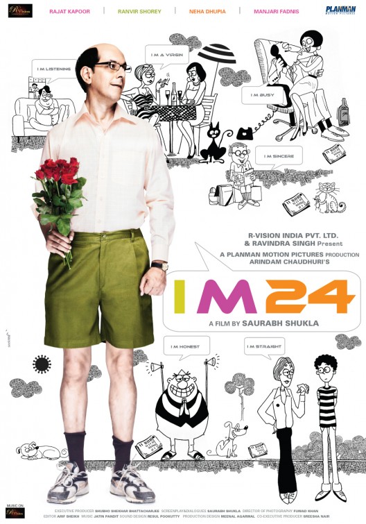 I m 24 Movie Poster