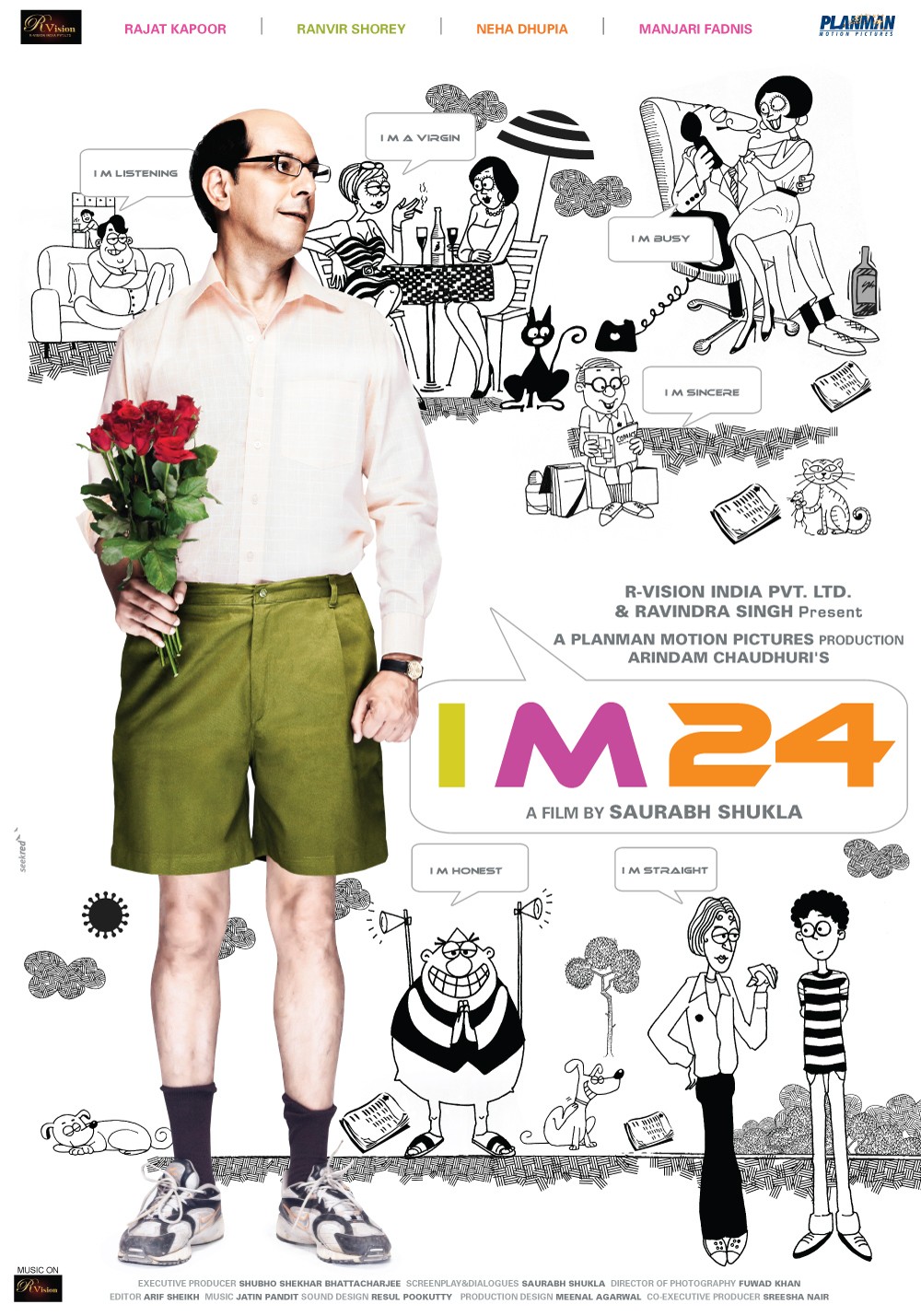 Extra Large Movie Poster Image for I m 24 (#2 of 7)