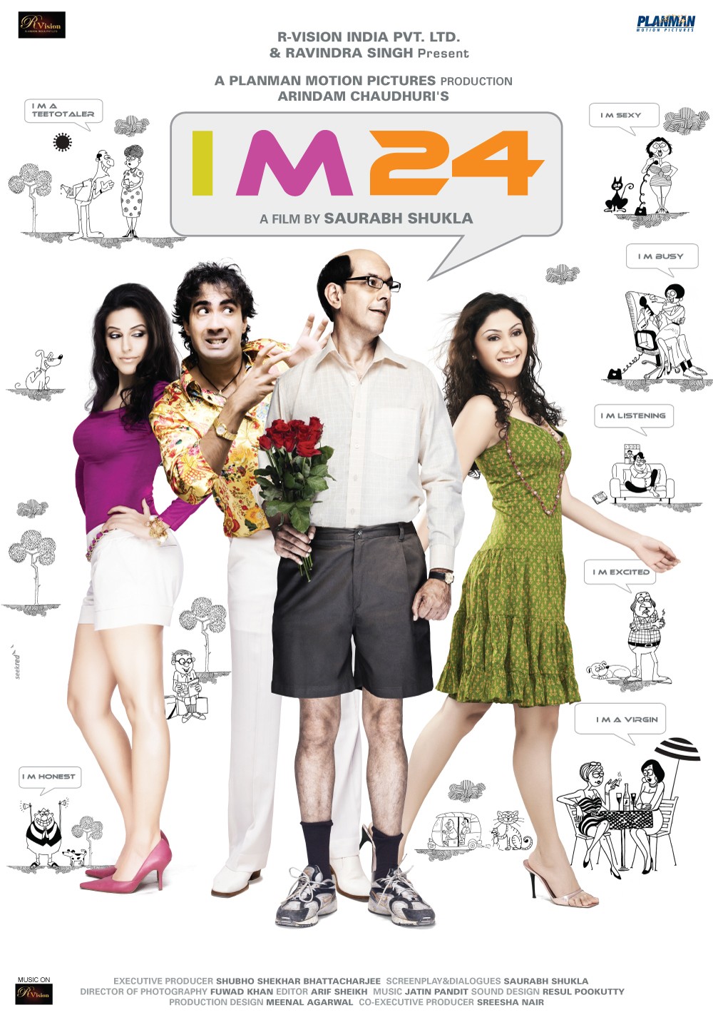Extra Large Movie Poster Image for I m 24 (#3 of 7)