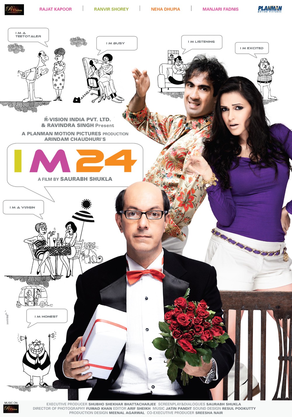 Extra Large Movie Poster Image for I m 24 (#4 of 7)