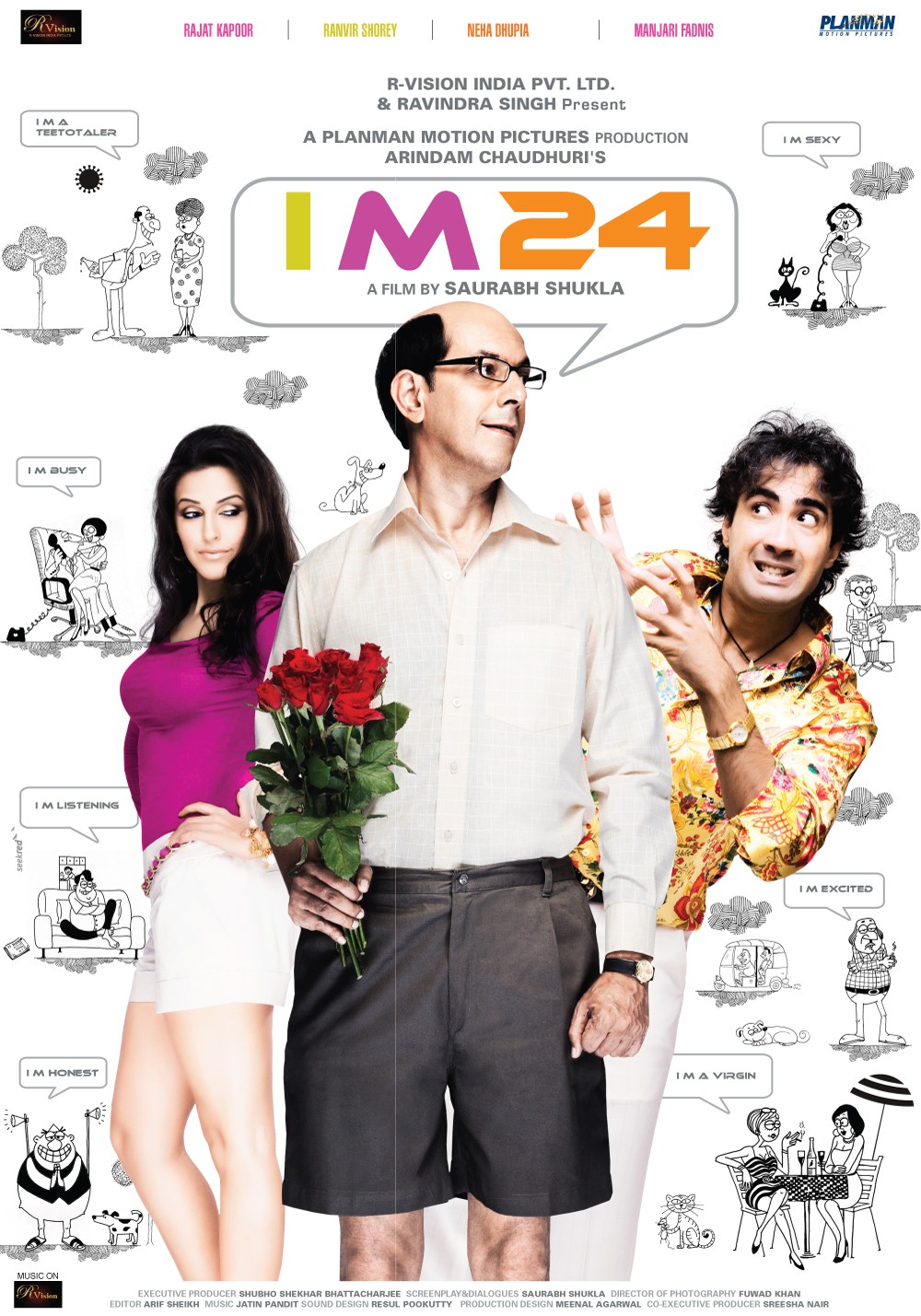 Extra Large Movie Poster Image for I m 24 (#5 of 7)