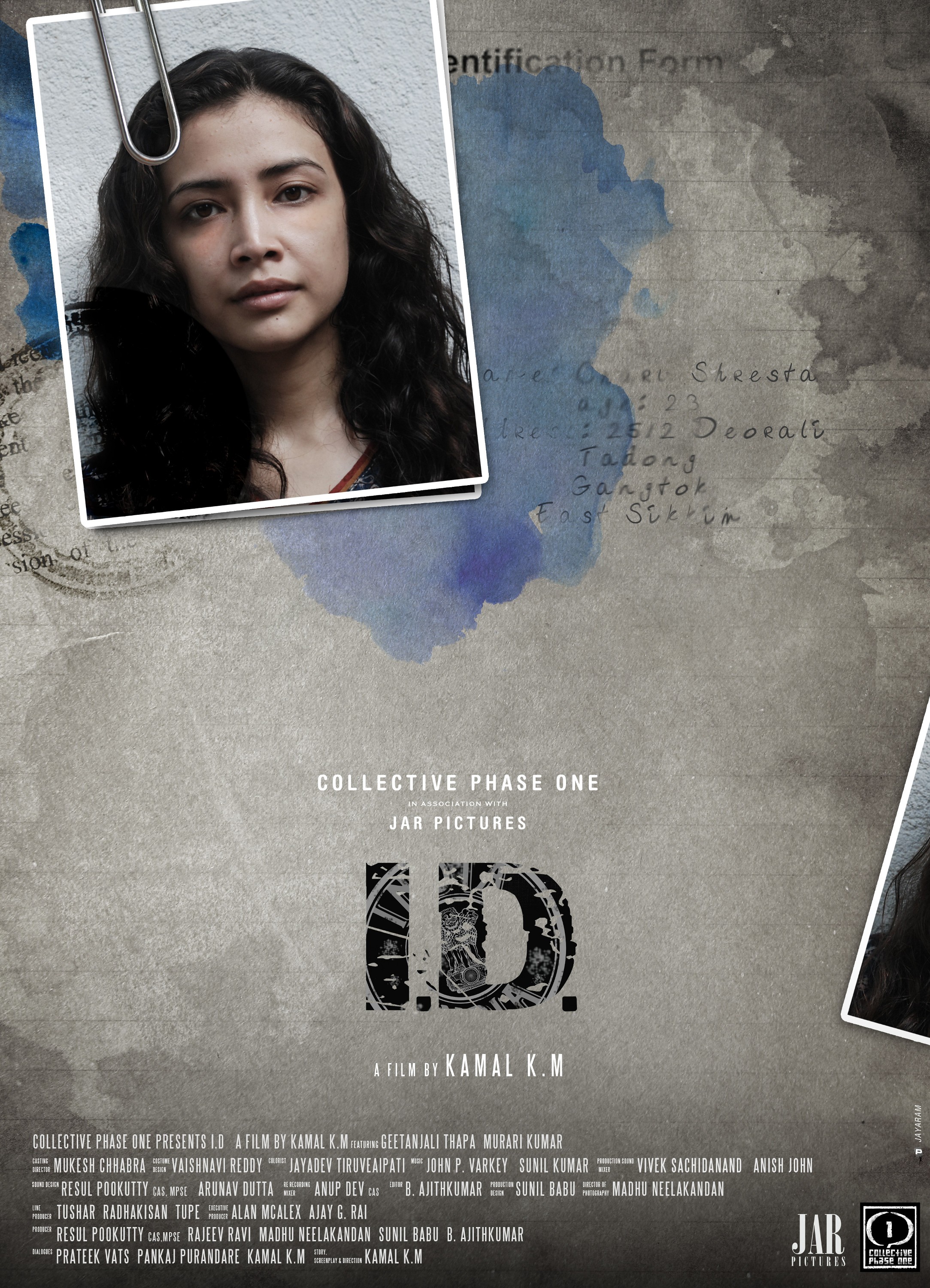 Mega Sized Movie Poster Image for I.D. (#2 of 3)