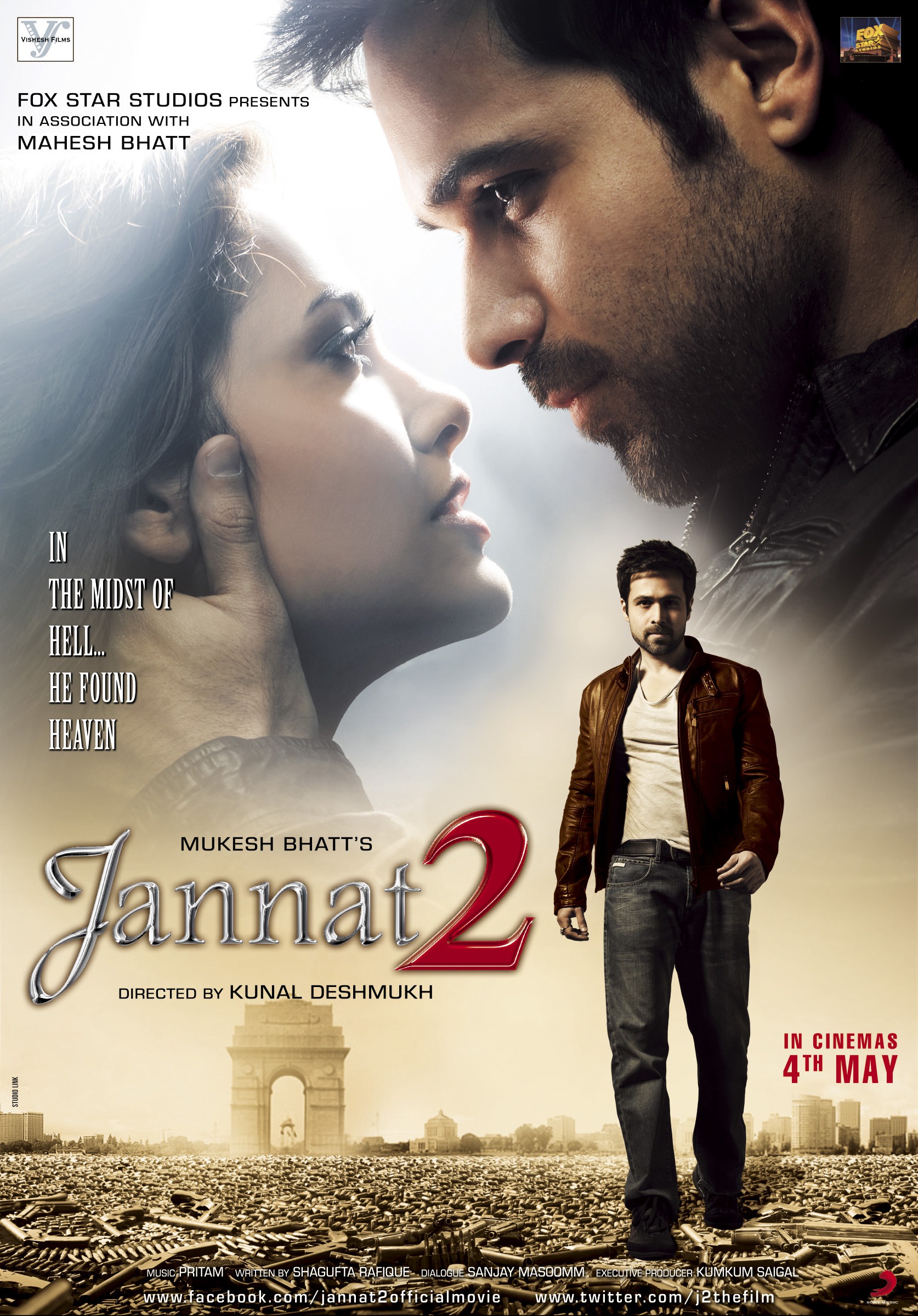 Mega Sized Movie Poster Image for Jannat 2 (#2 of 2)