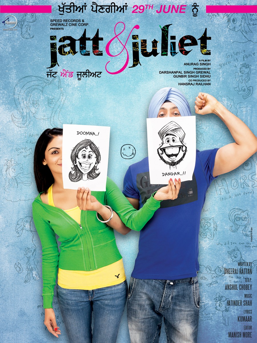 Extra Large Movie Poster Image for Jatt & Juliet (#3 of 9)