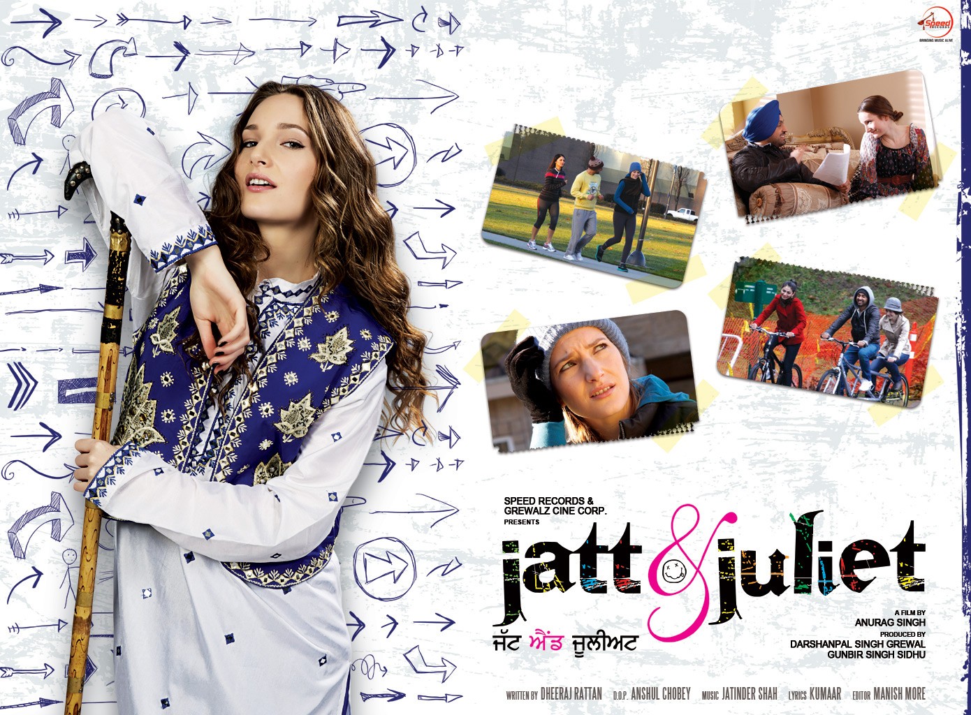 Extra Large Movie Poster Image for Jatt & Juliet (#7 of 9)