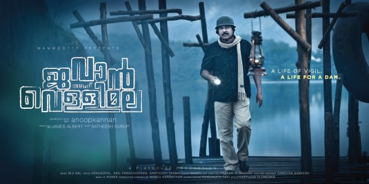 Jawan of Vellimala Movie Poster