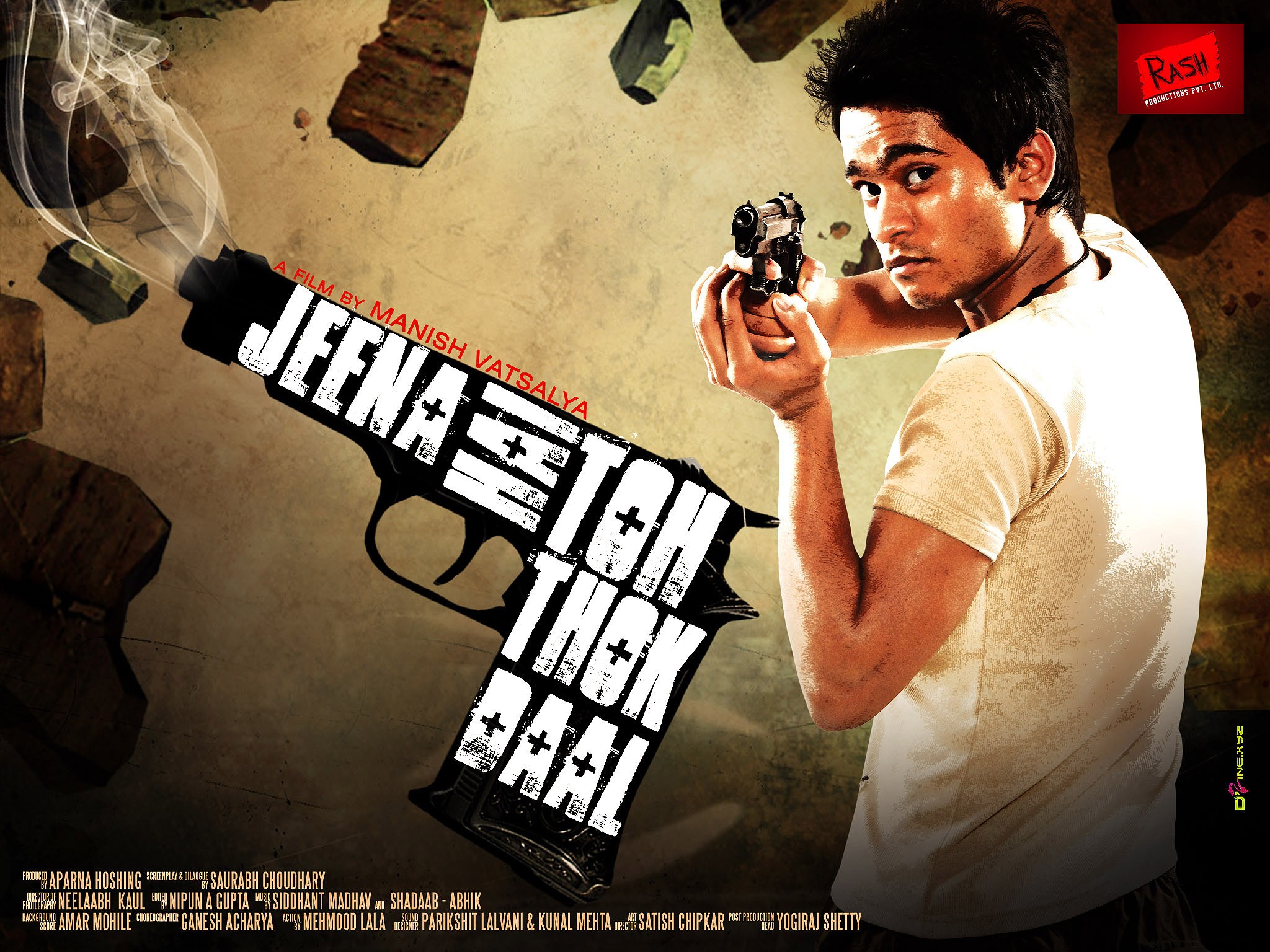 Mega Sized Movie Poster Image for Jeena Hai Toh Thok Daal (#10 of 12)