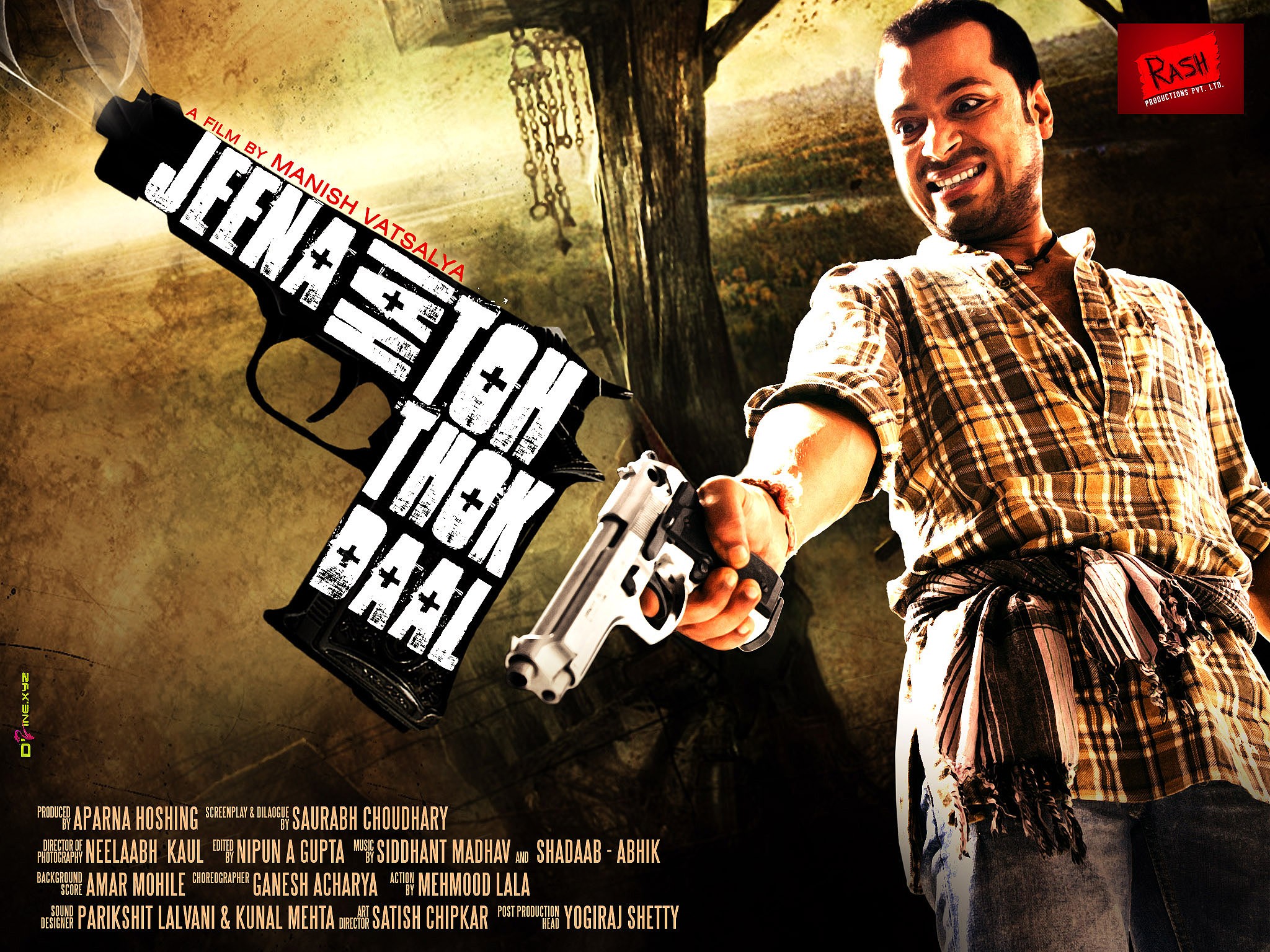 Mega Sized Movie Poster Image for Jeena Hai Toh Thok Daal (#11 of 12)