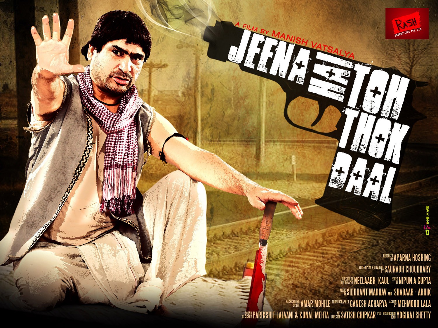 Extra Large Movie Poster Image for Jeena Hai Toh Thok Daal (#12 of 12)