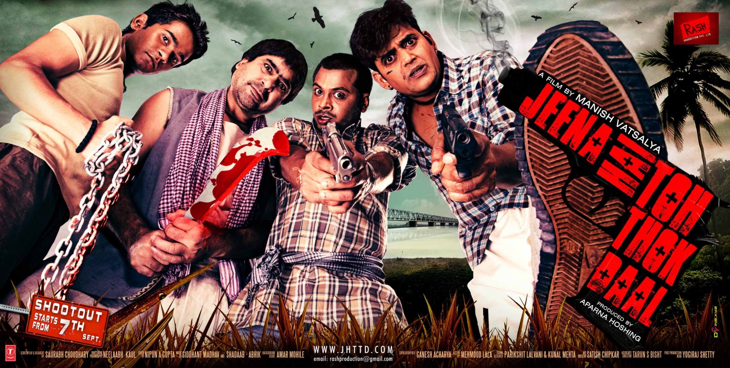 Extra Large Movie Poster Image for Jeena Hai Toh Thok Daal (#2 of 12)