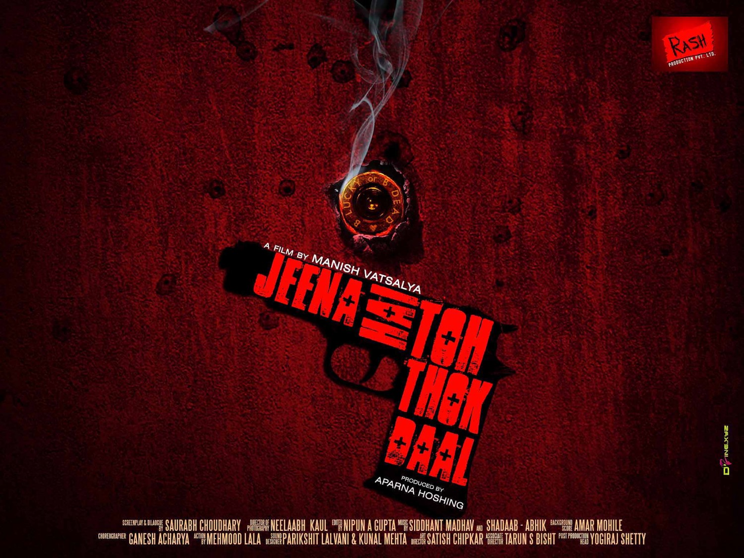 Extra Large Movie Poster Image for Jeena Hai Toh Thok Daal (#6 of 12)