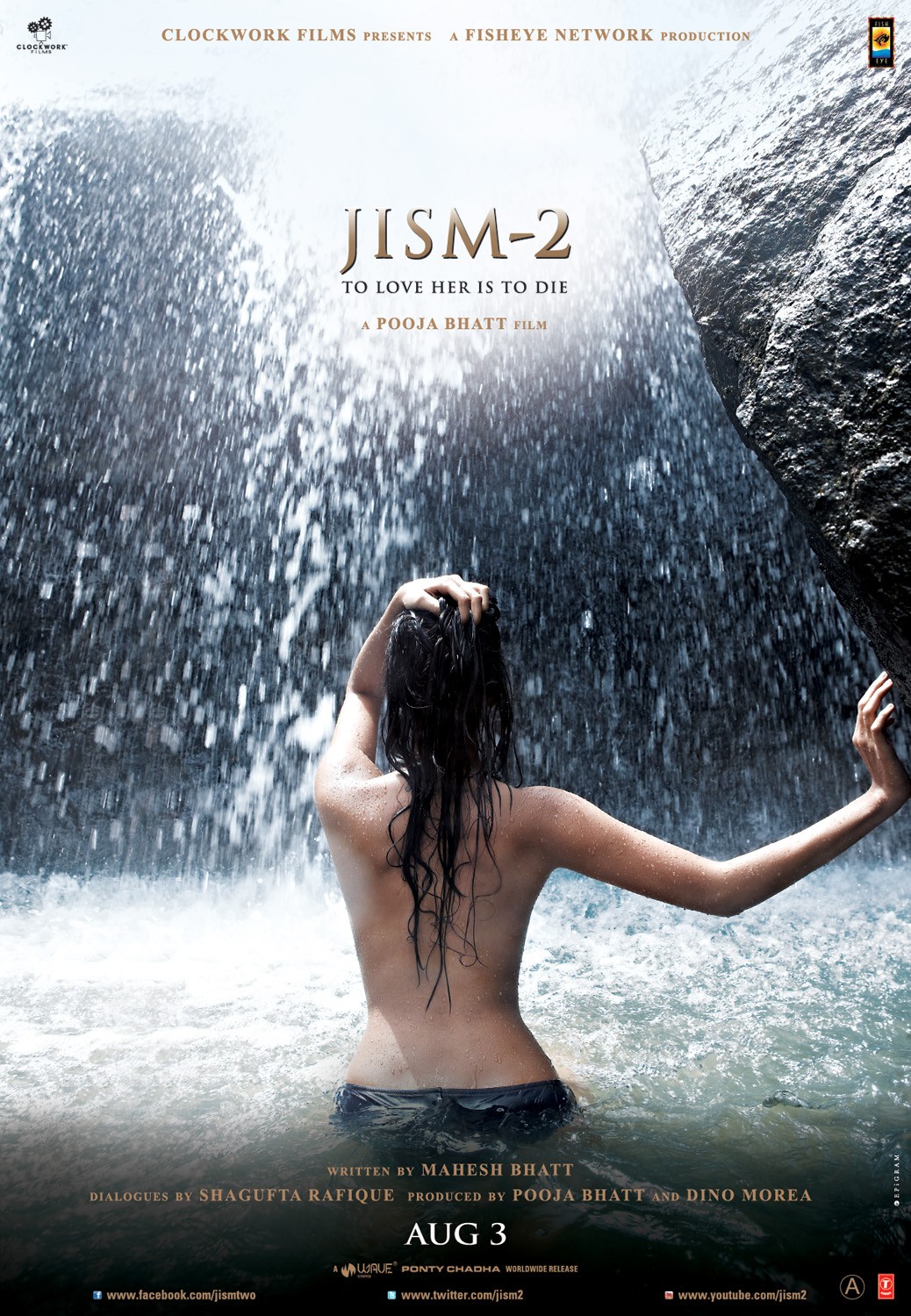 Extra Large Movie Poster Image for Jism 2 (#4 of 7)