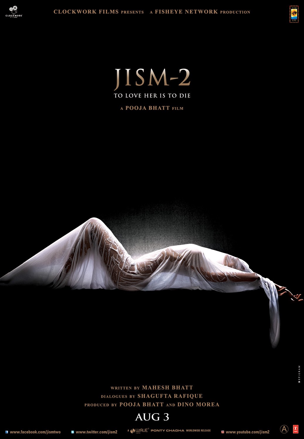 Extra Large Movie Poster Image for Jism 2 (#1 of 7)