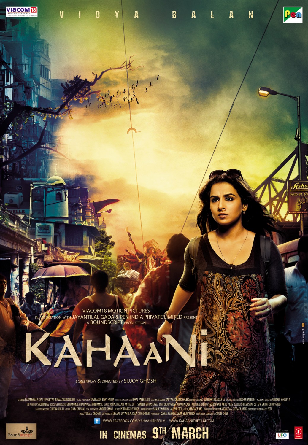 Extra Large Movie Poster Image for Kahaani (#2 of 3)