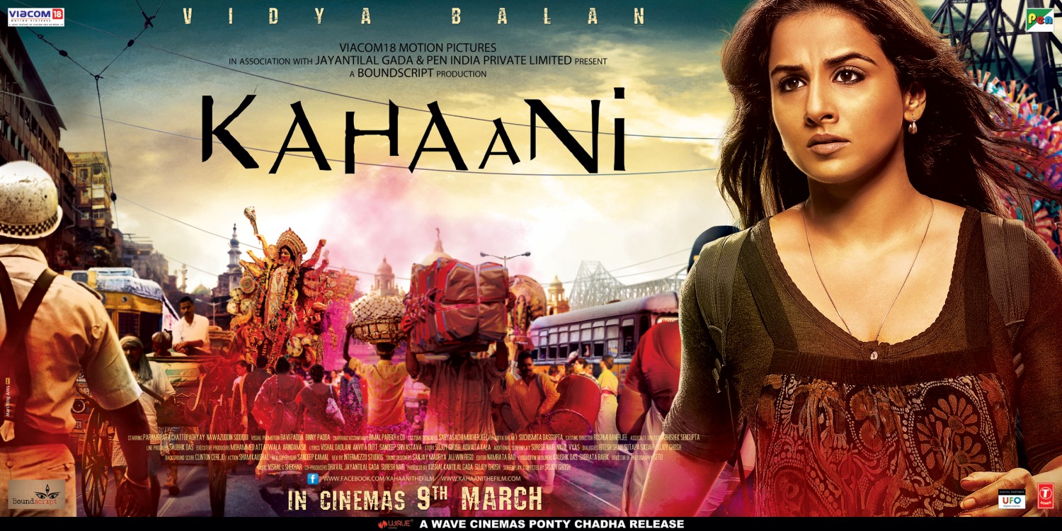 Extra Large Movie Poster Image for Kahaani (#3 of 3)