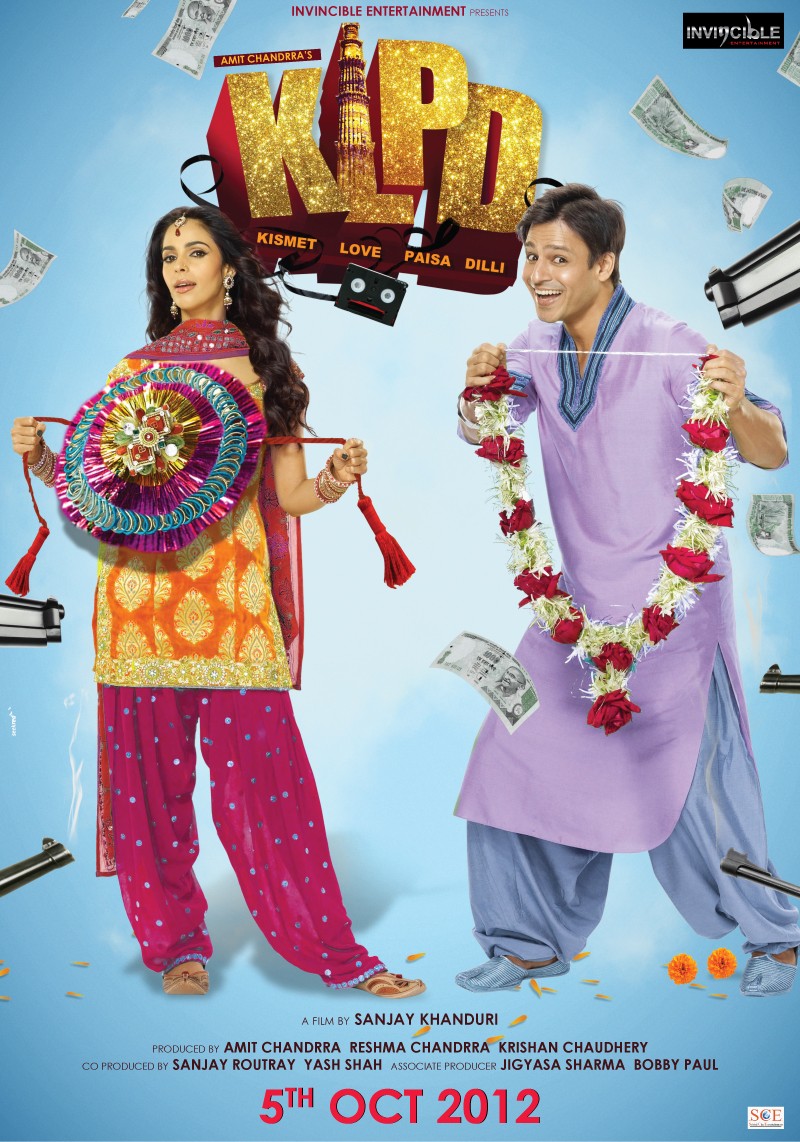 Extra Large Movie Poster Image for Kismet Love Paisa Dilli (#2 of 3)