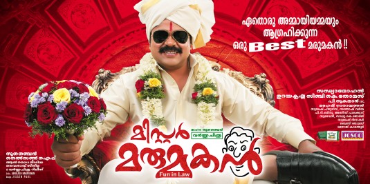 Mr. Marumakan Movie Poster