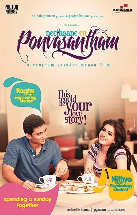 Neethaane En Ponvasantham Movie Poster