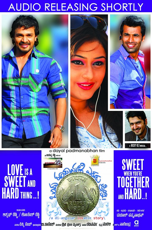 Ondu Rupayalli Eradu Preethi Movie Poster