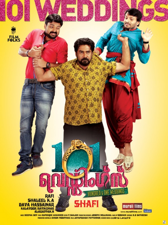 101 Weddings Movie Poster