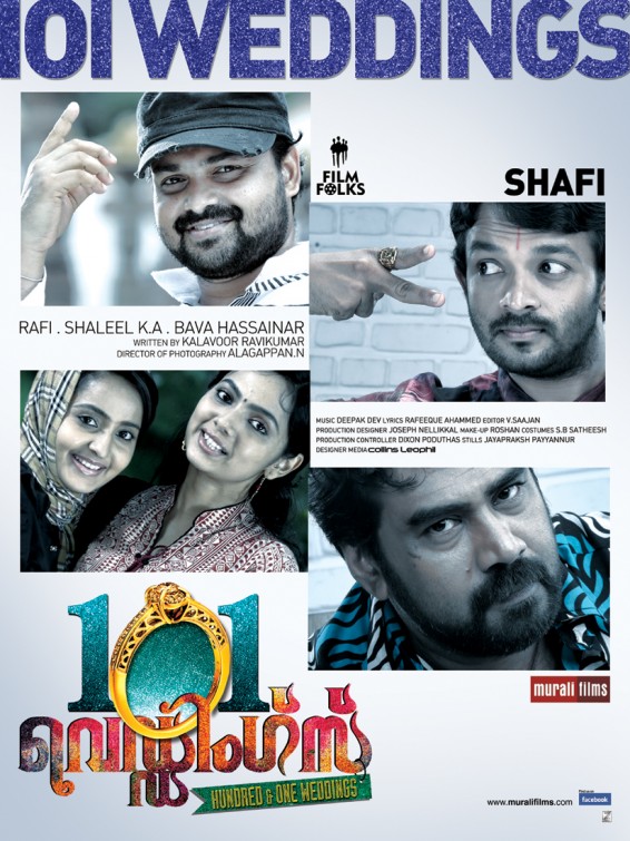 101 Weddings Movie Poster