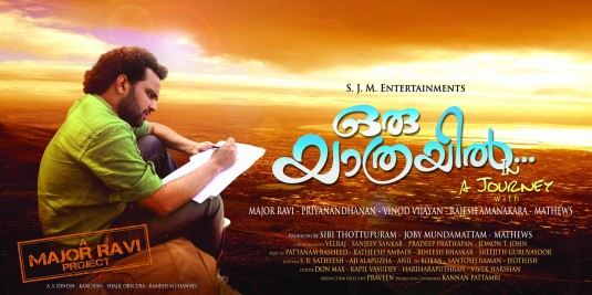 Oru yathrayil Movie Poster