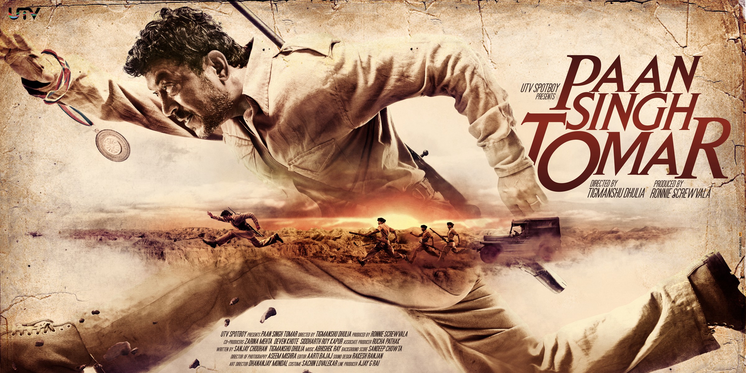 Mega Sized Movie Poster Image for Paan Singh Tomar (#3 of 3)