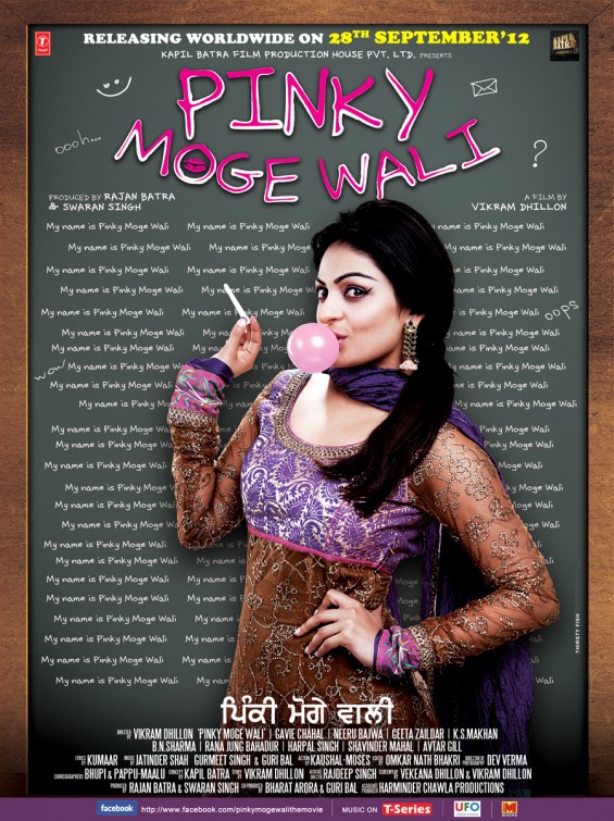 Pinky Moge Wali Movie Poster