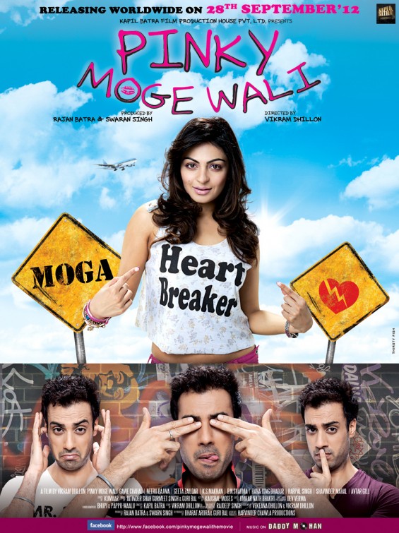 Pinky Moge Wali Movie Poster