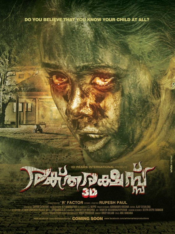 Raktha Rakshas 3D Movie Poster