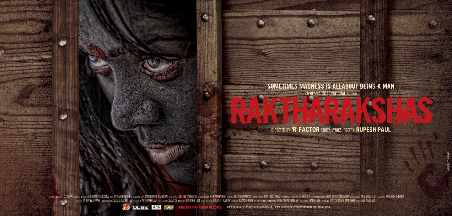 Extra Large Movie Poster Image for Raktha Rakshas 3D (#6 of 10)