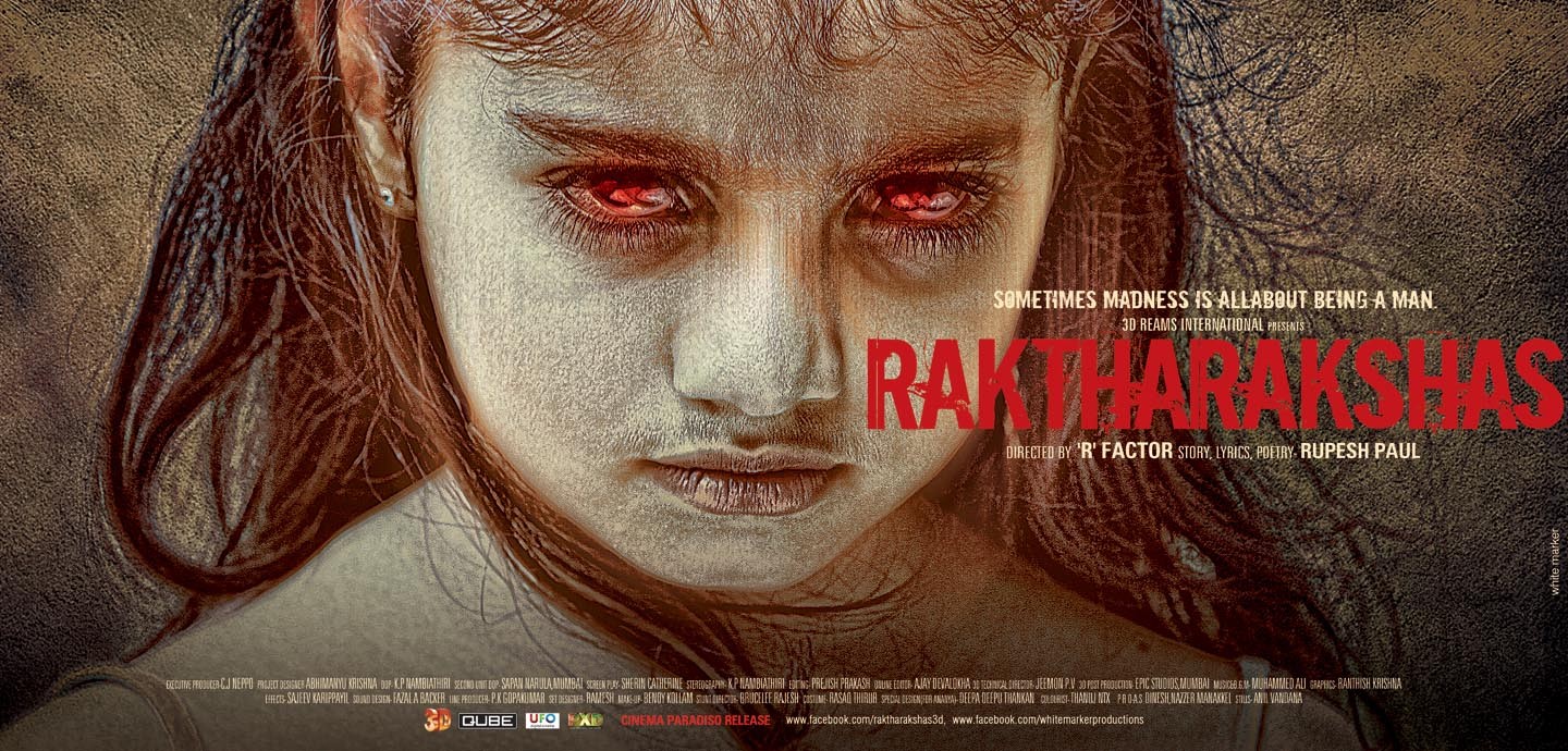 Extra Large Movie Poster Image for Raktha Rakshas 3D (#7 of 10)