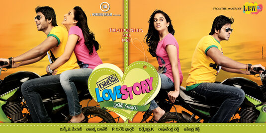 Routine Love Story Movie Poster