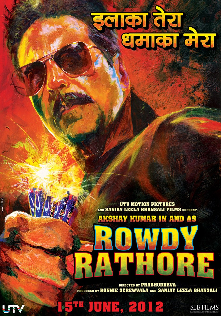 Extra Large Movie Poster Image for Rowdy Rathore (#2 of 7)