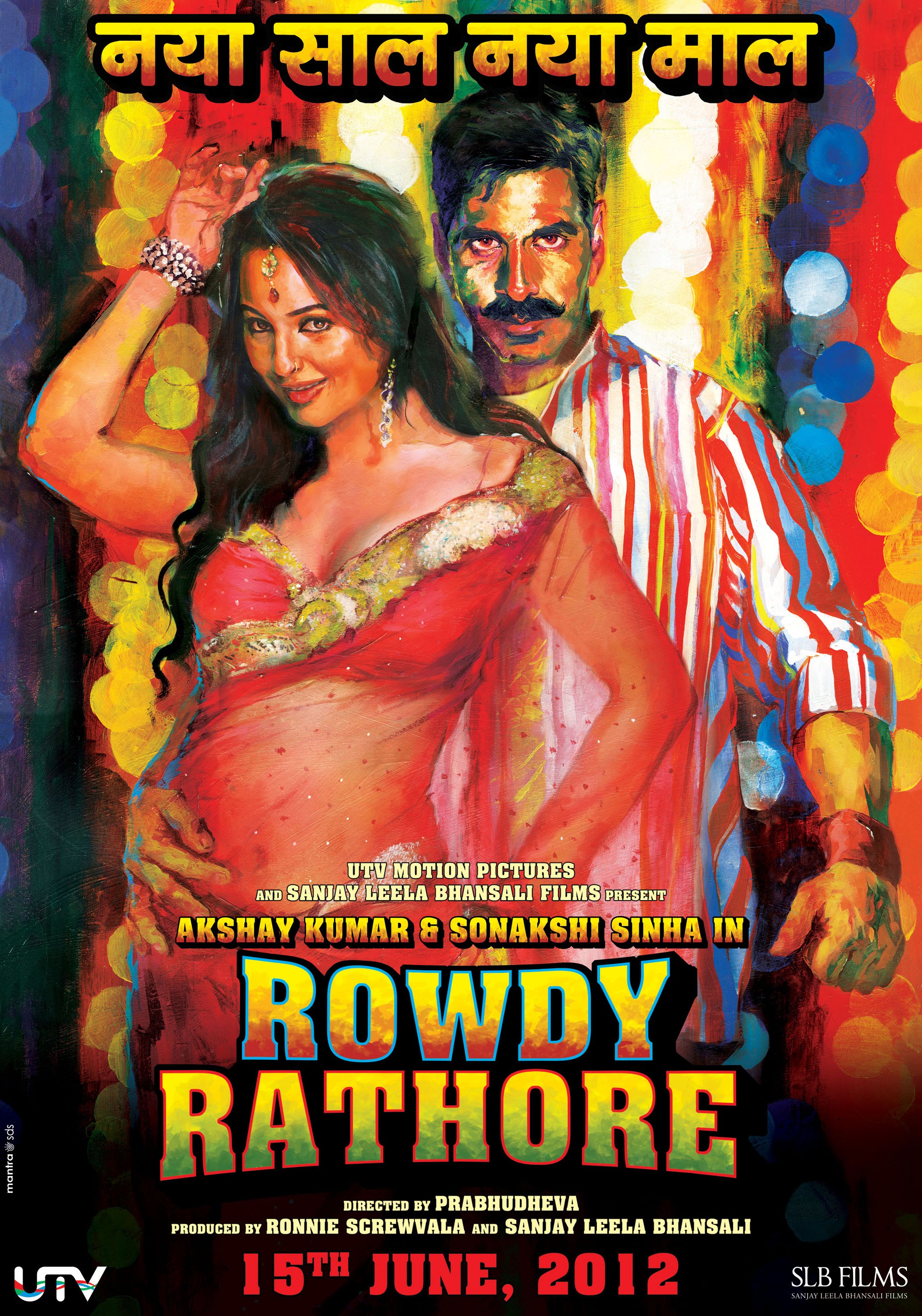 Mega Sized Movie Poster Image for Rowdy Rathore (#3 of 7)