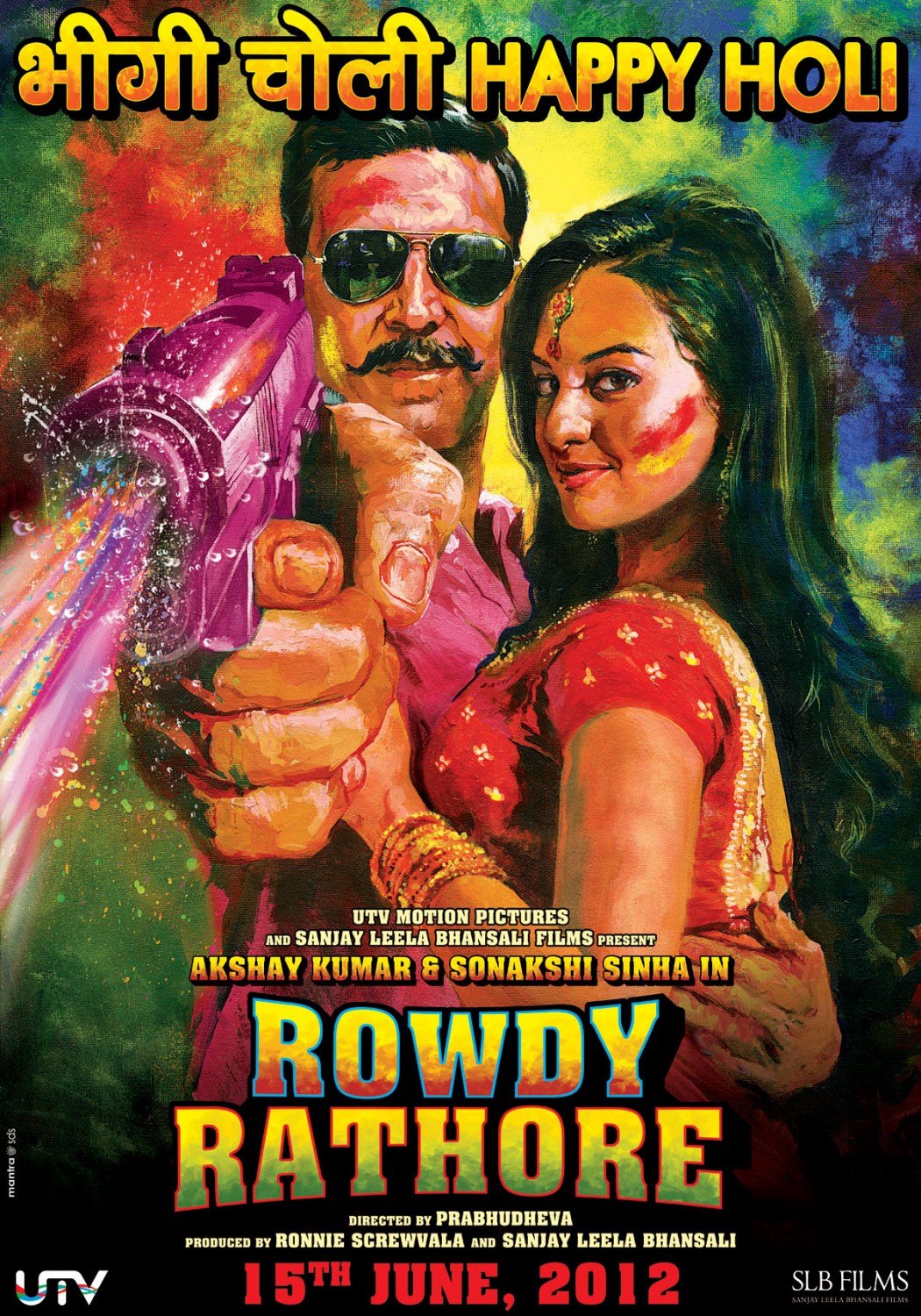Extra Large Movie Poster Image for Rowdy Rathore (#4 of 7)