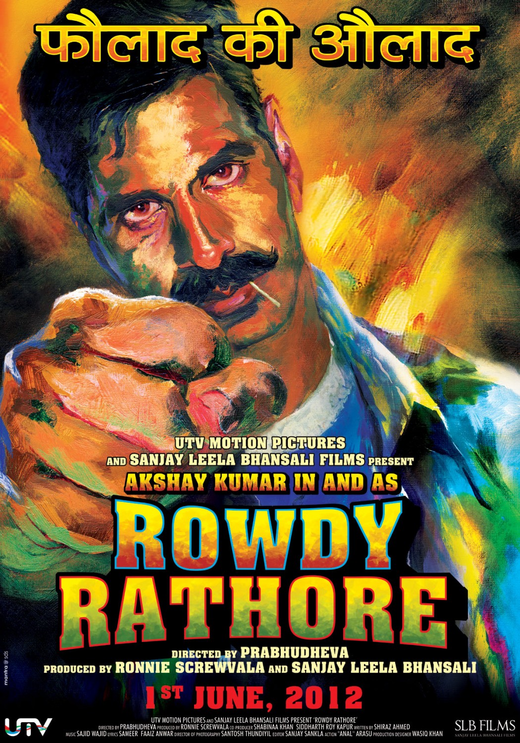 Extra Large Movie Poster Image for Rowdy Rathore (#1 of 7)