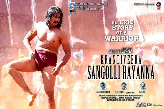 Sangolli Rayanna Movie Poster