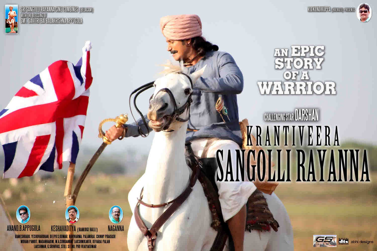 Extra Large Movie Poster Image for Sangolli Rayanna (#22 of 79)