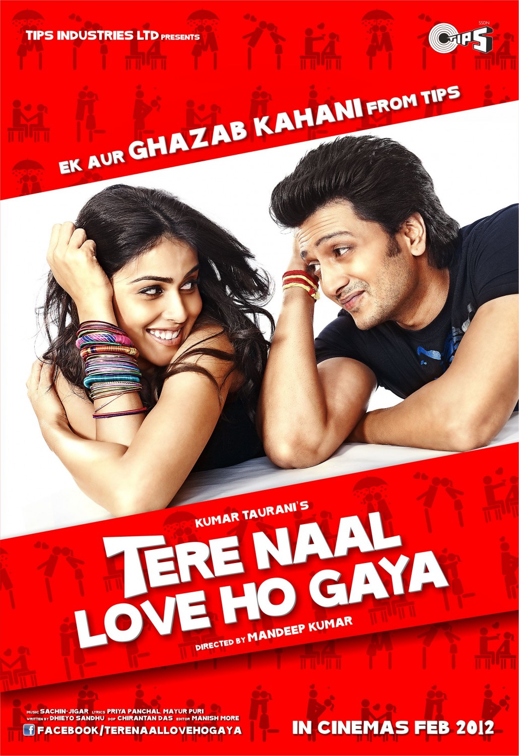 Extra Large Movie Poster Image for Tere Naal Love Ho Gaya (#3 of 5)