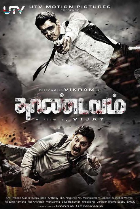 Thaandavam Movie Poster